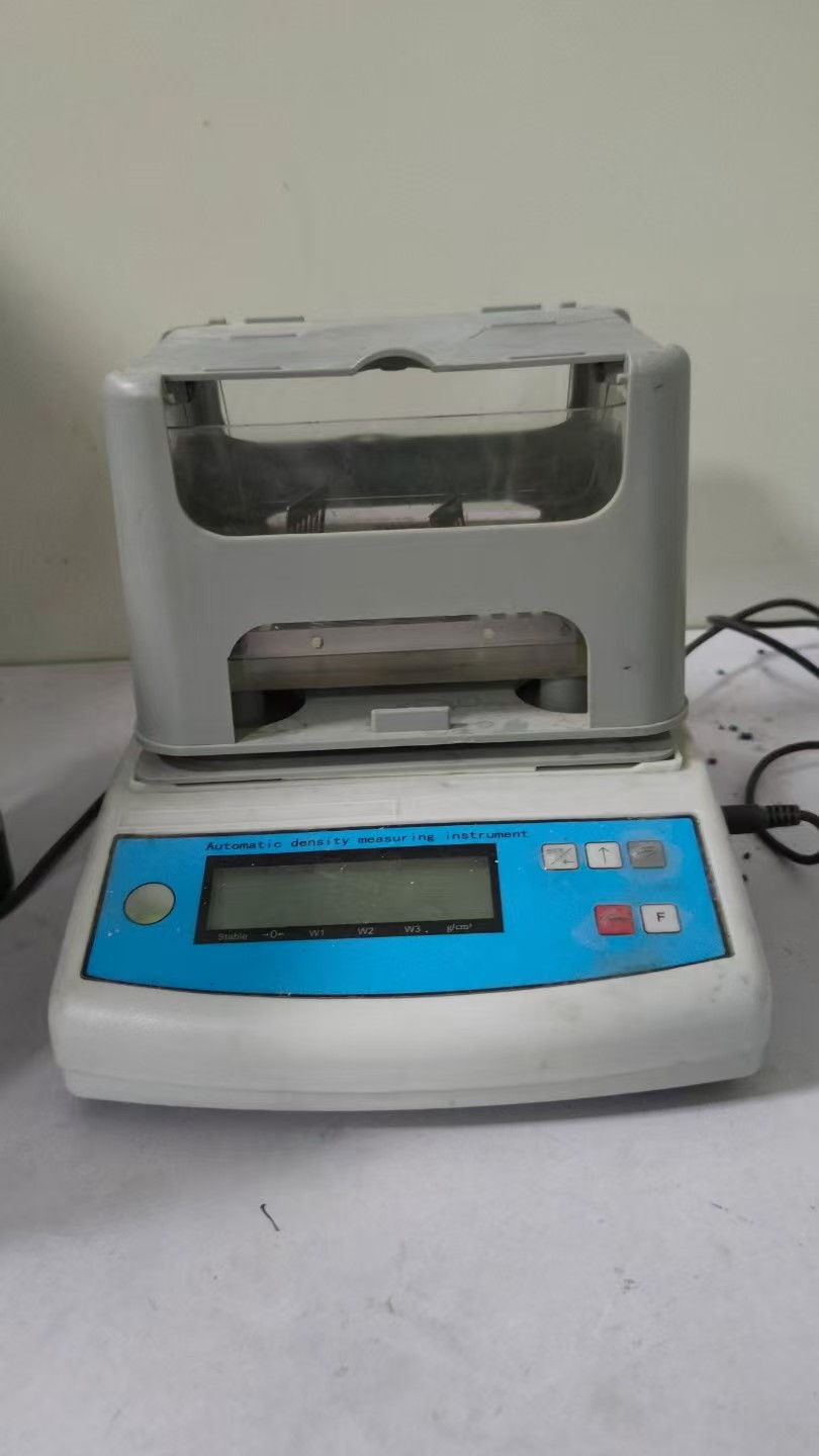 微信图片_20251217110247_40_1238