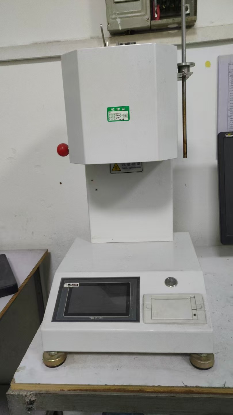 微信图片_20251217110248_41_1238