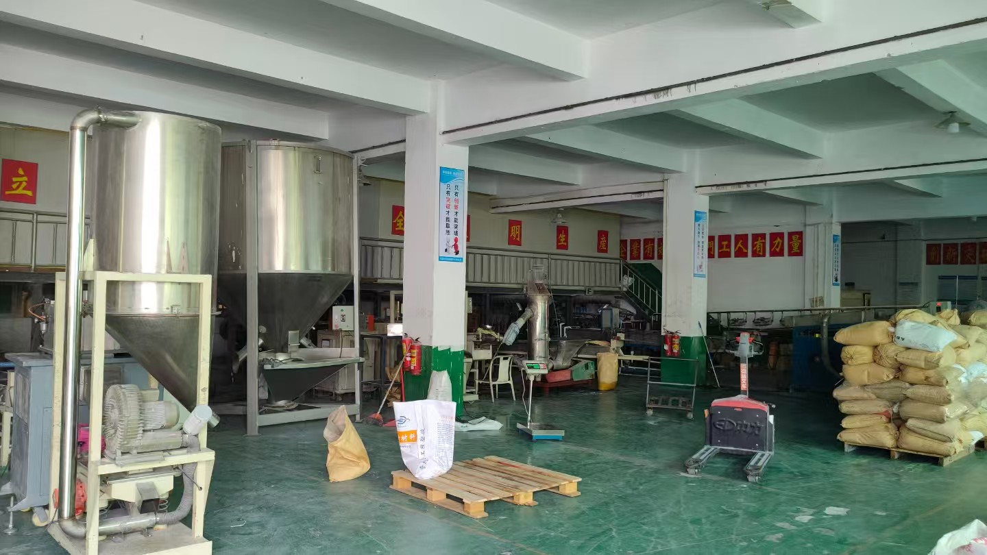 微信图片_20260106155104_104_1238