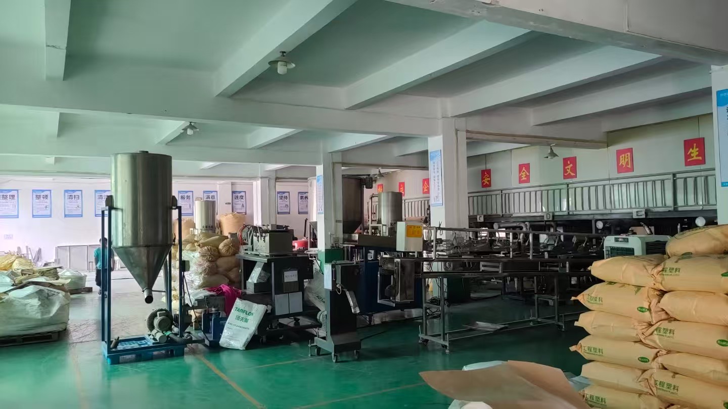 微信图片_20260106155106_106_1238